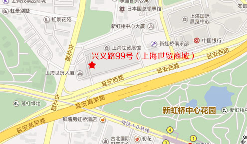 上海市2016年应届高校毕业生首场招聘会•邀请函
